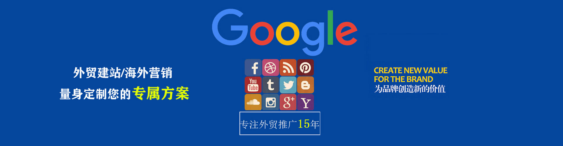 萧县sem主管