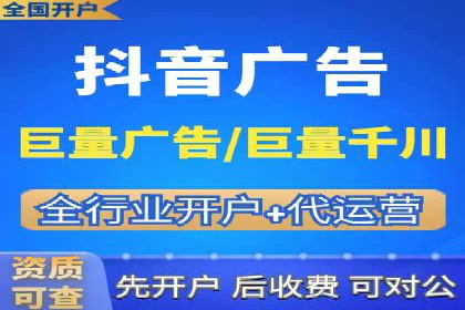 揭秘成功案例：SEM外包公司的秘诀