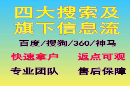 信息流广告投放案例分析：效果惊人